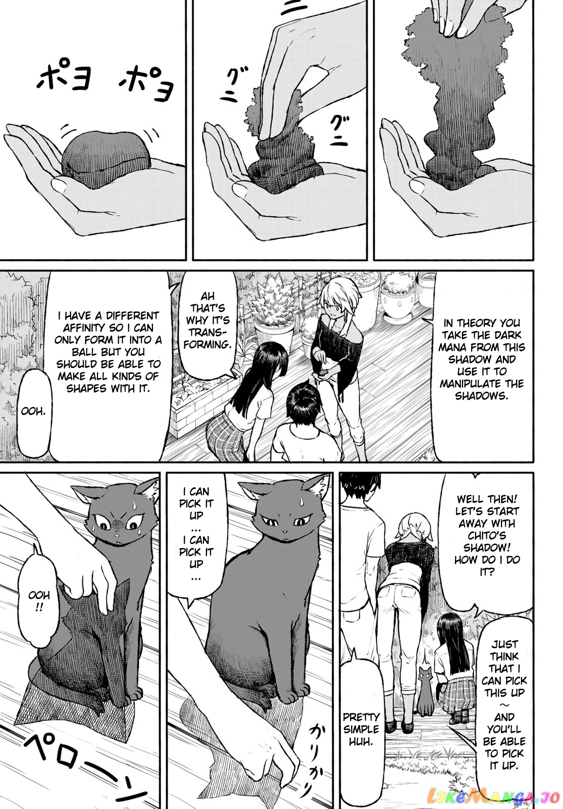 Flying Witch (ISHIZUKA Chihiro) chapter 46 - page 19