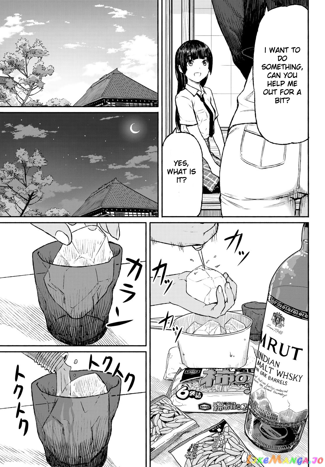 Flying Witch (ISHIZUKA Chihiro) chapter 46 - page 23