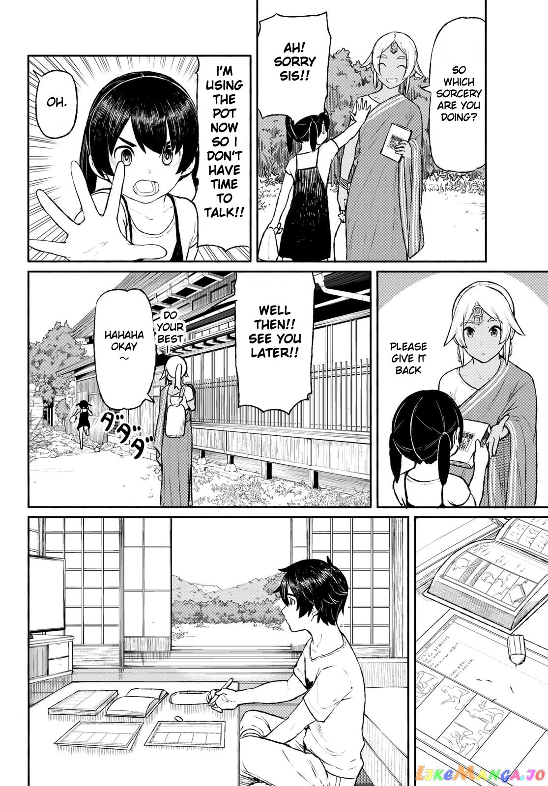 Flying Witch (ISHIZUKA Chihiro) chapter 46 - page 4