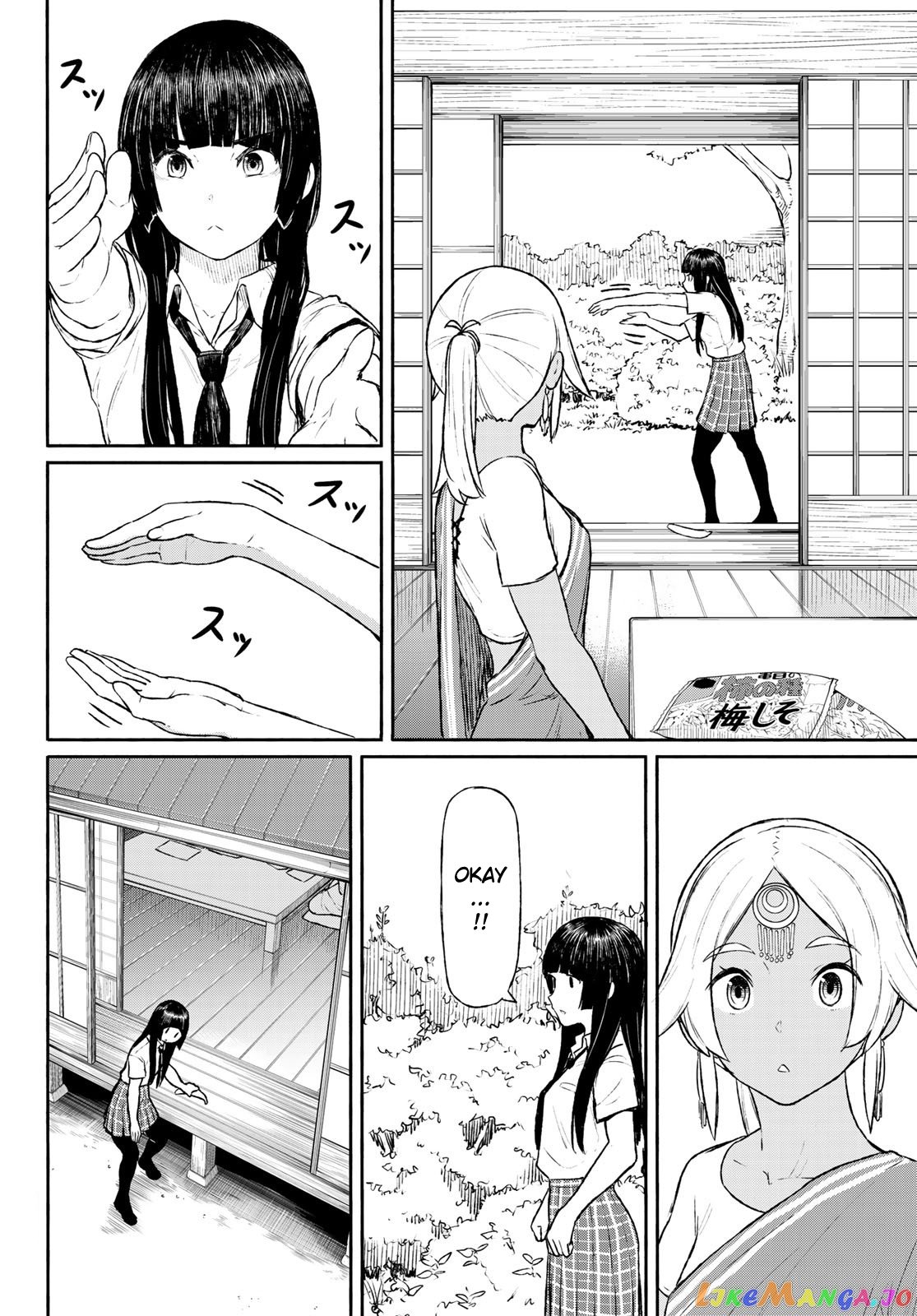 Flying Witch (ISHIZUKA Chihiro) chapter 46 - page 6