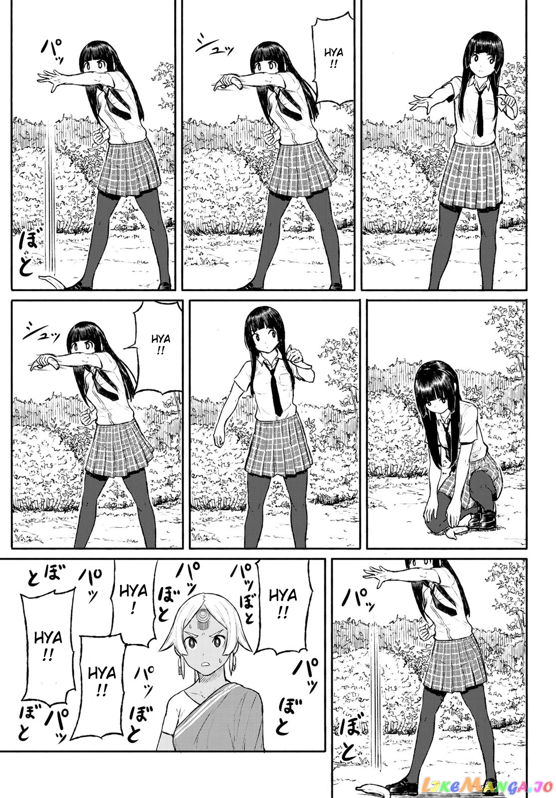 Flying Witch (ISHIZUKA Chihiro) chapter 46 - page 7