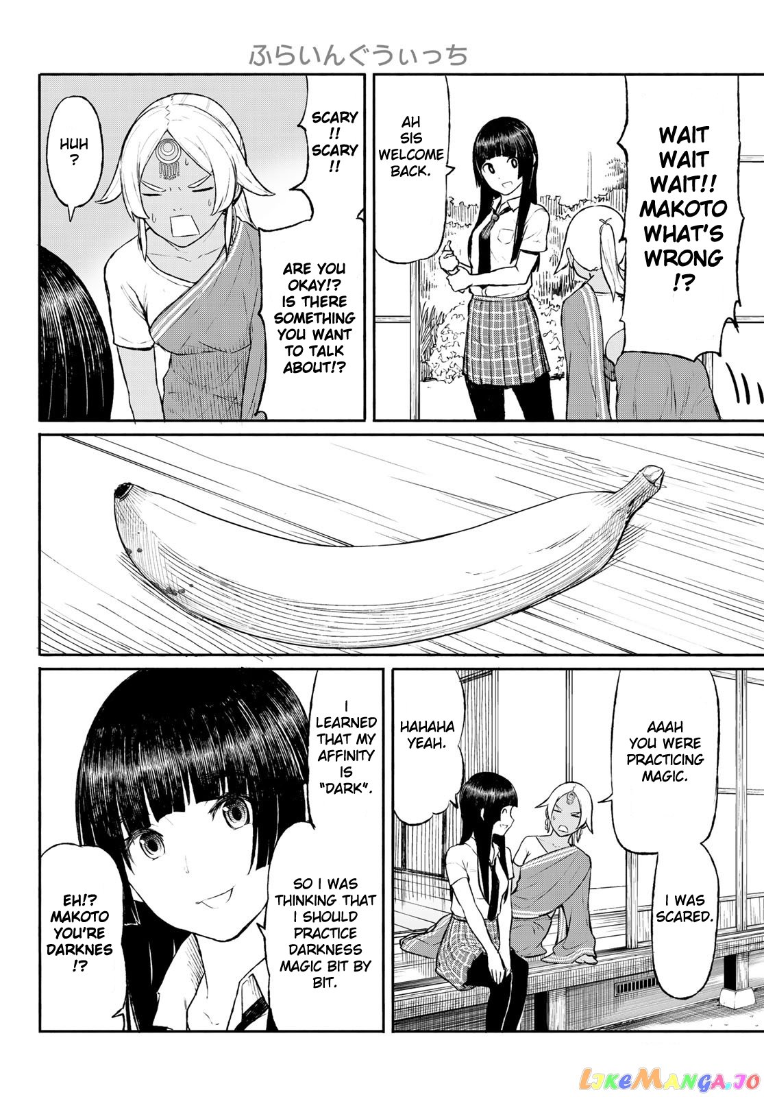 Flying Witch (ISHIZUKA Chihiro) chapter 46 - page 8