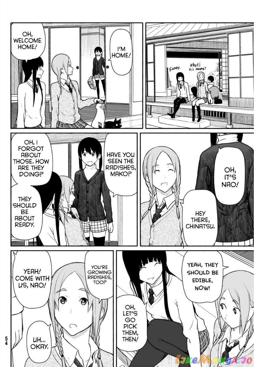 Flying Witch (ISHIZUKA Chihiro) chapter 16 - page 16