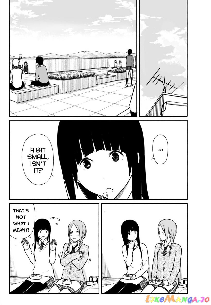 Flying Witch (ISHIZUKA Chihiro) chapter 16 - page 2