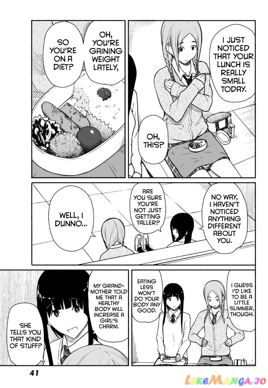 Flying Witch (ISHIZUKA Chihiro) chapter 16 - page 3