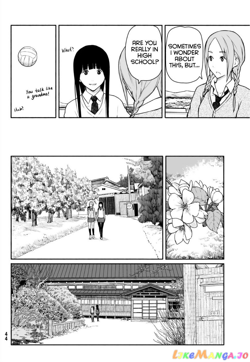 Flying Witch (ISHIZUKA Chihiro) chapter 16 - page 6