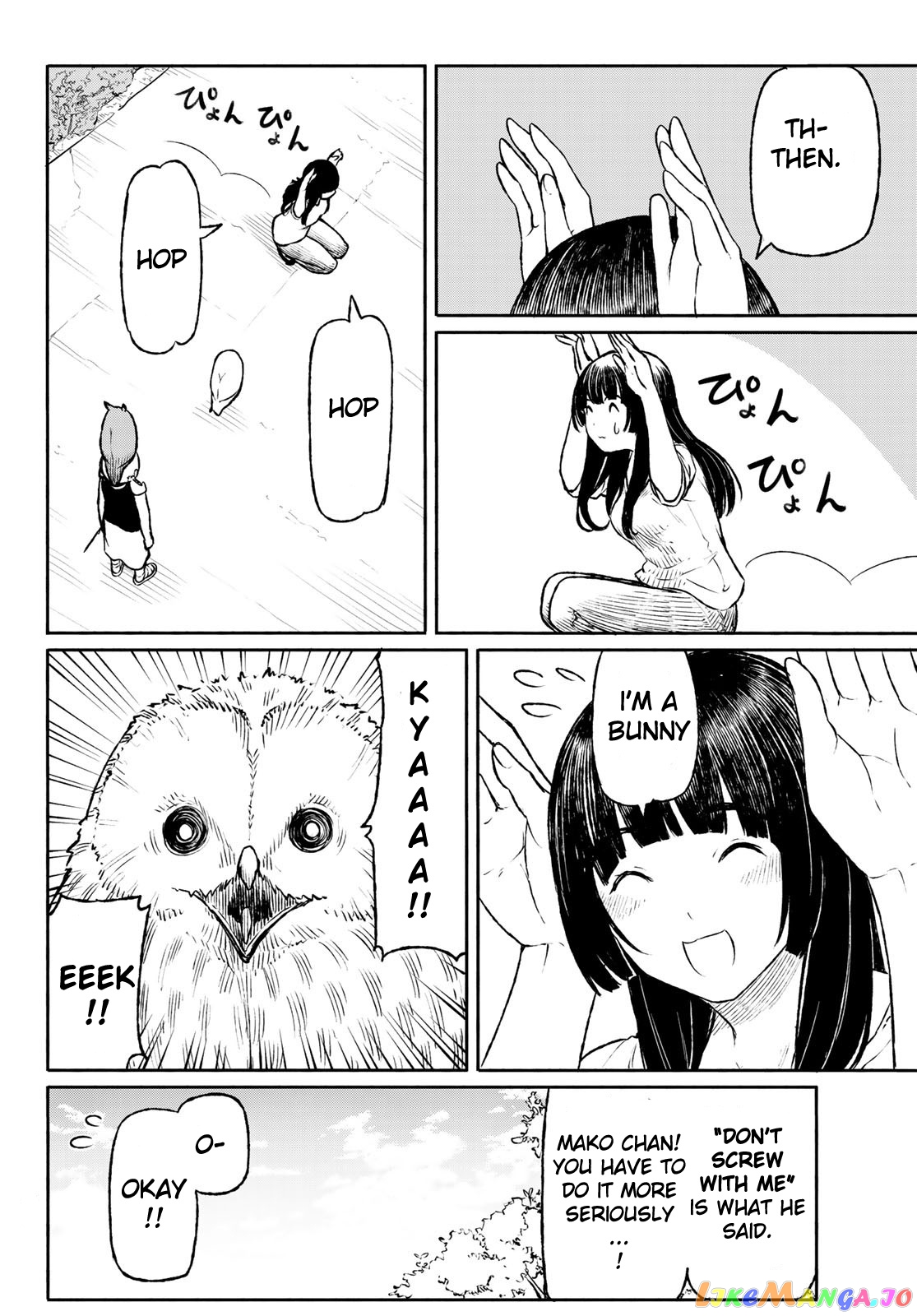 Flying Witch (ISHIZUKA Chihiro) chapter 47 - page 22