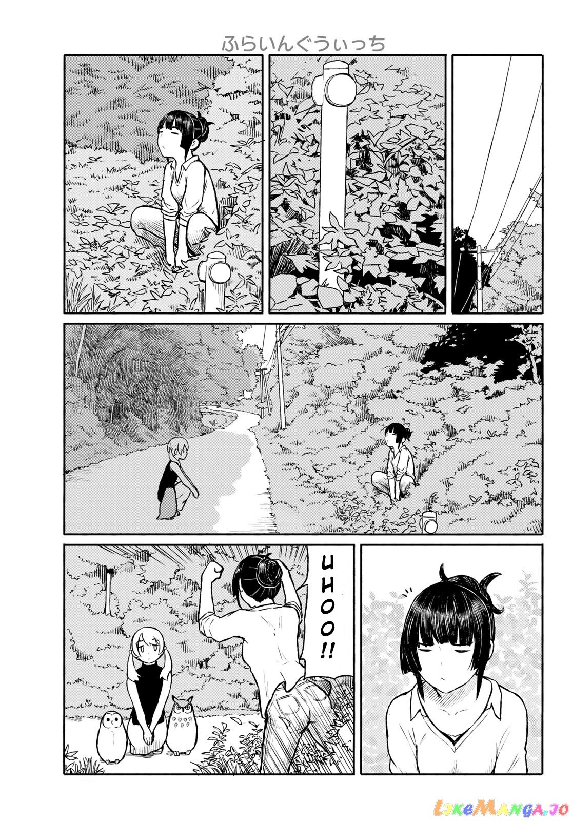 Flying Witch (ISHIZUKA Chihiro) chapter 47 - page 23