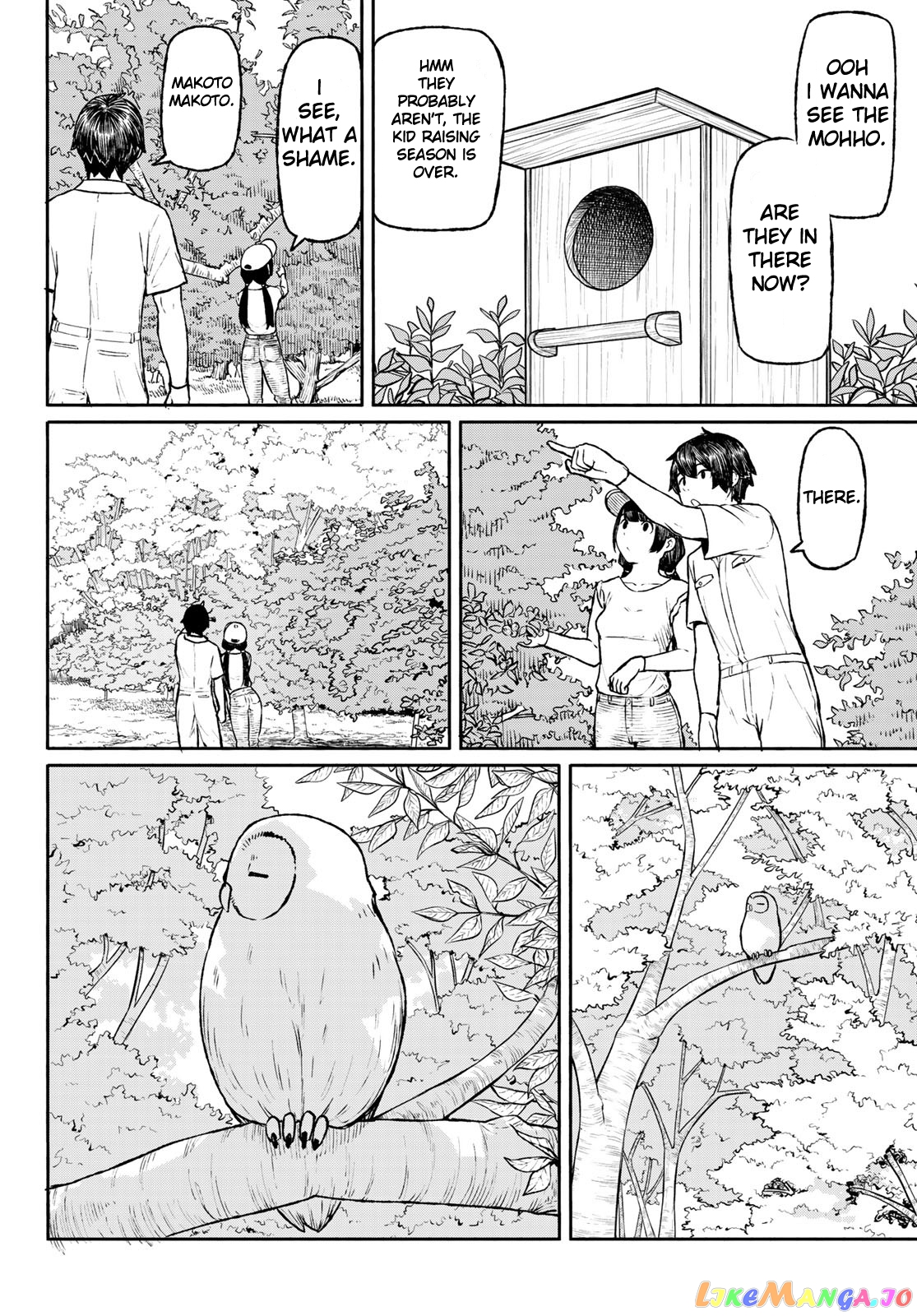 Flying Witch (ISHIZUKA Chihiro) chapter 47 - page 6