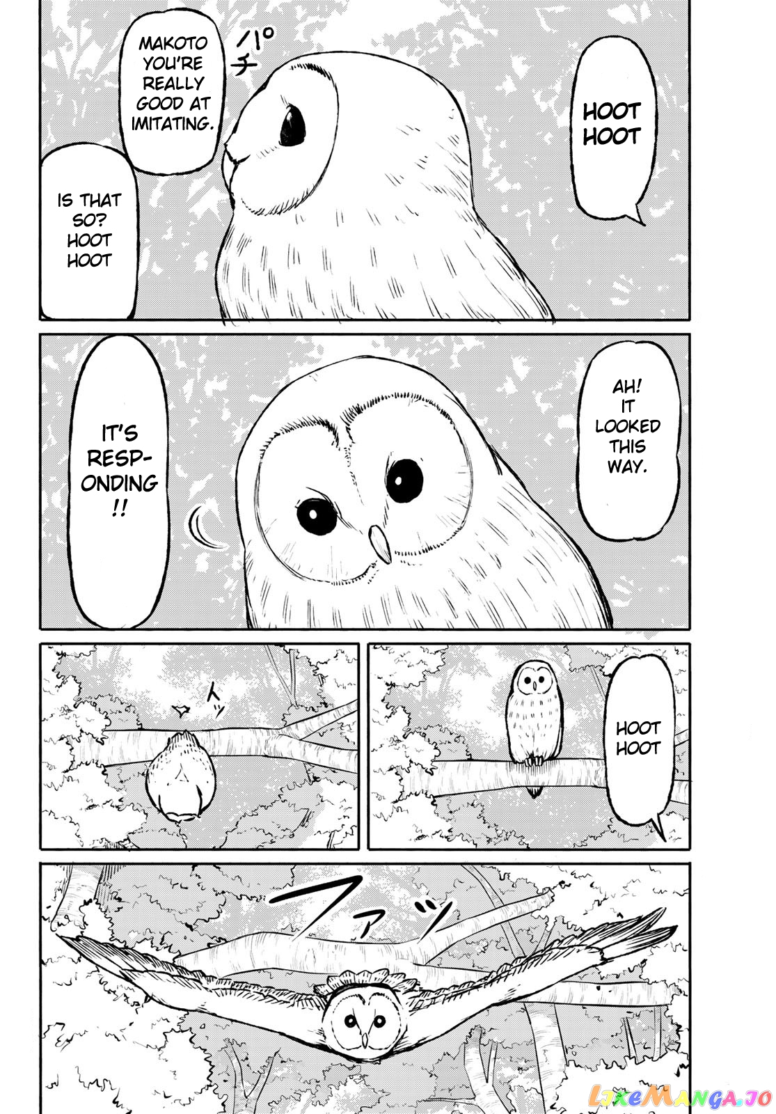 Flying Witch (ISHIZUKA Chihiro) chapter 47 - page 8