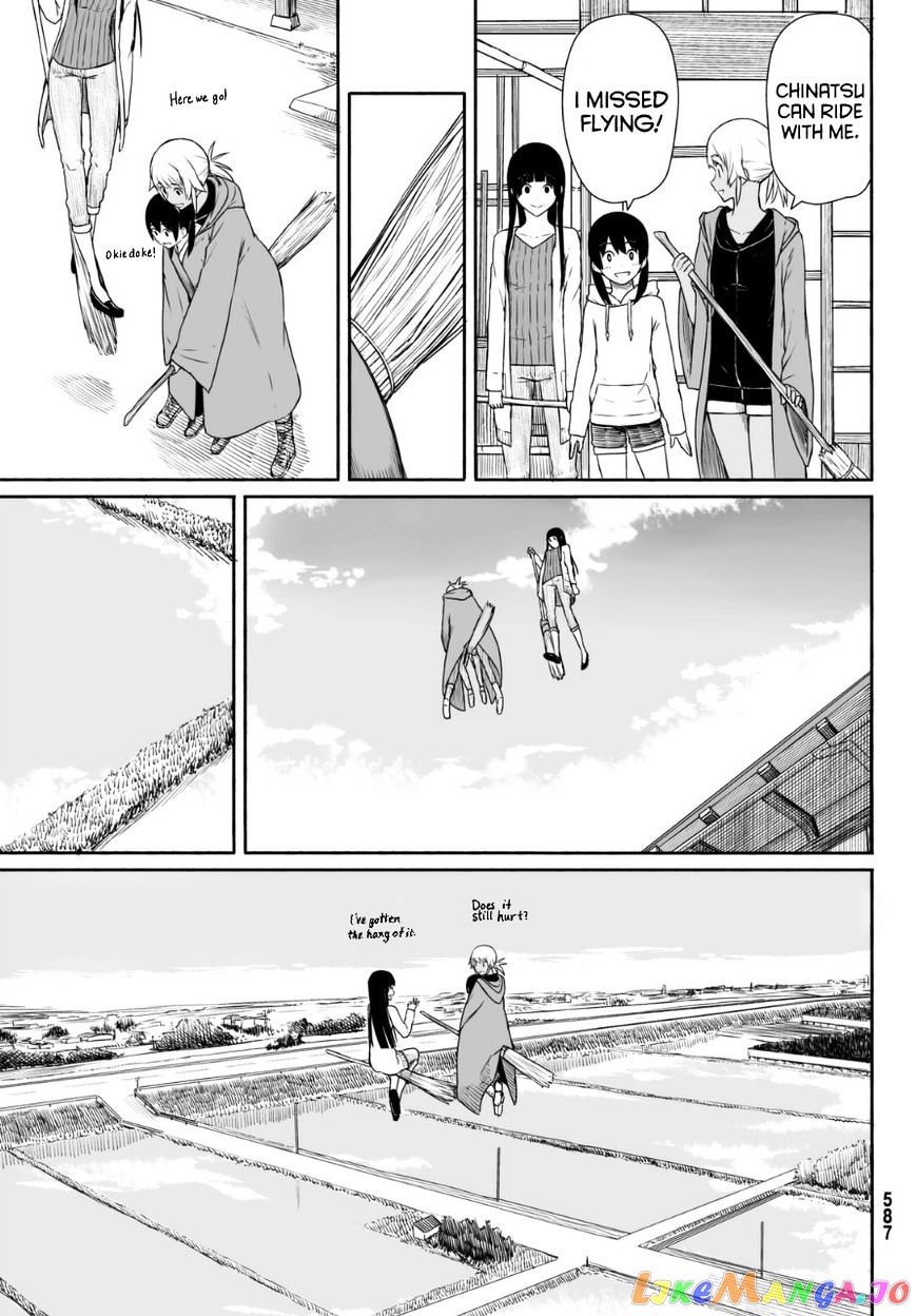 Flying Witch (ISHIZUKA Chihiro) chapter 17 - page 9