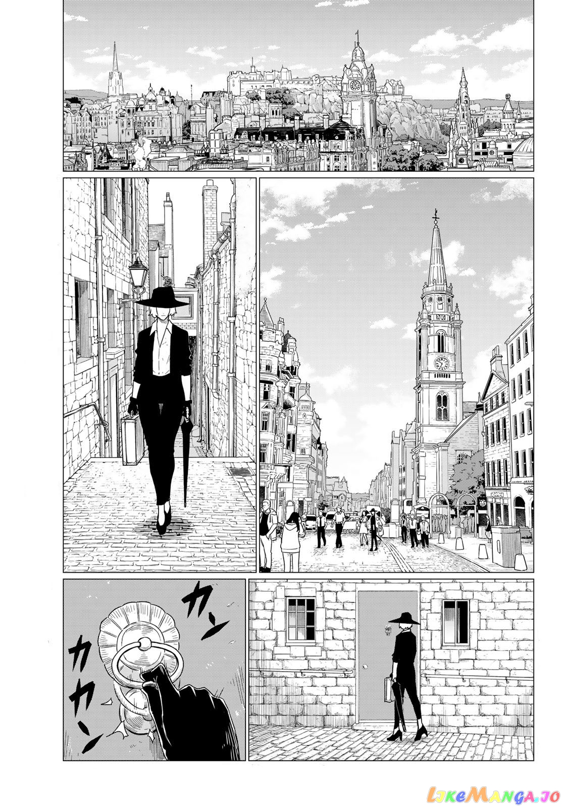 Flying Witch (ISHIZUKA Chihiro) chapter 75 - page 1