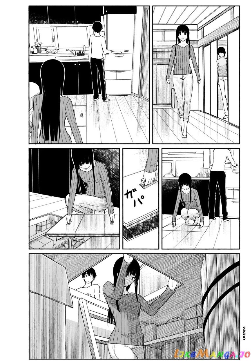 Flying Witch (ISHIZUKA Chihiro) chapter 18 - page 11