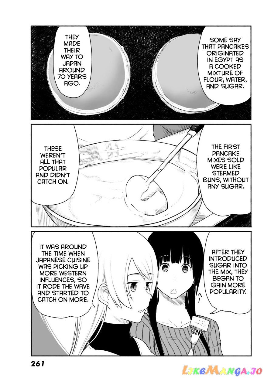 Flying Witch (ISHIZUKA Chihiro) chapter 18 - page 17