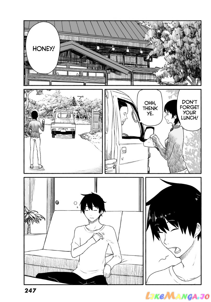 Flying Witch (ISHIZUKA Chihiro) chapter 18 - page 3