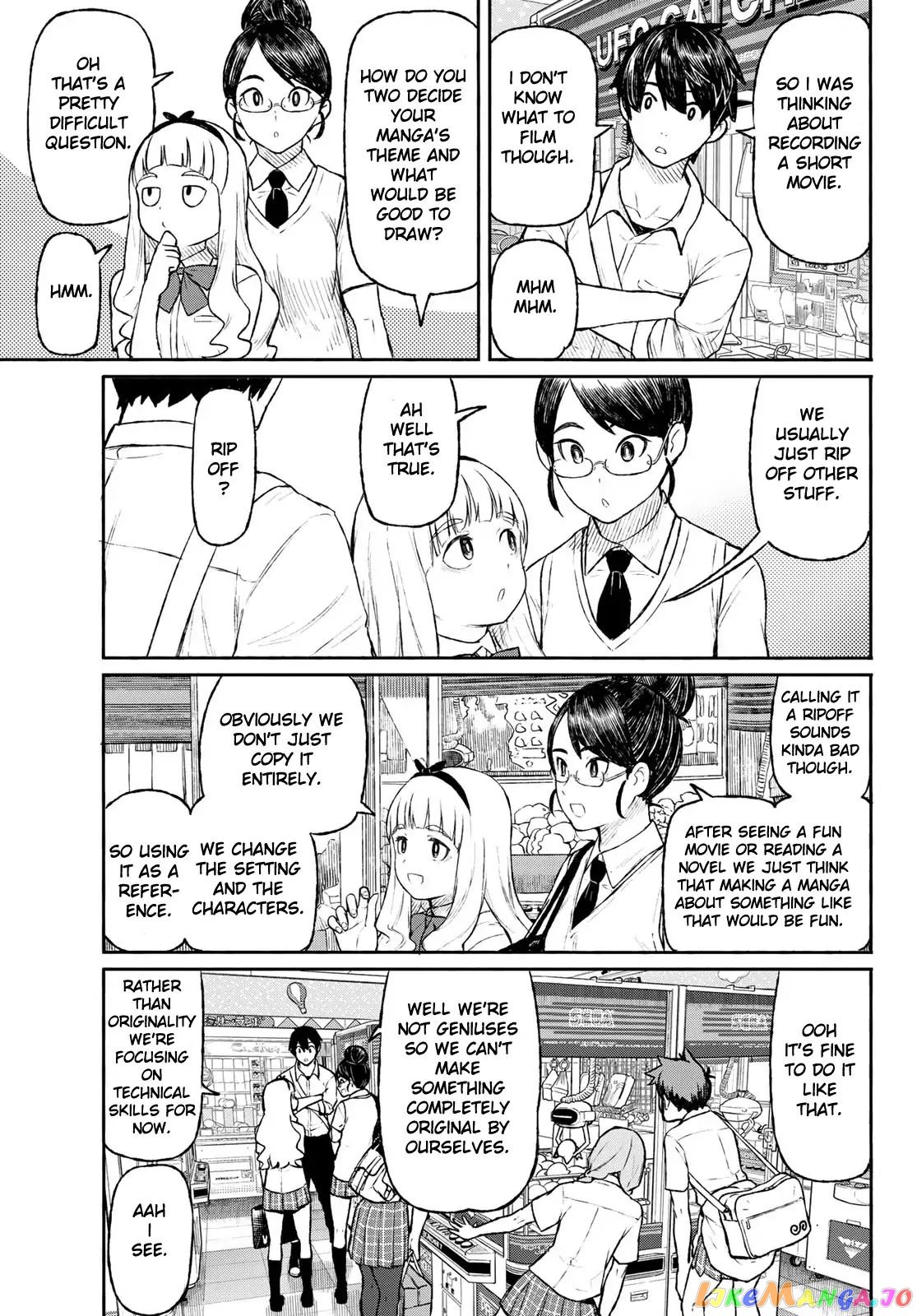 Flying Witch (ISHIZUKA Chihiro) chapter 48 - page 17