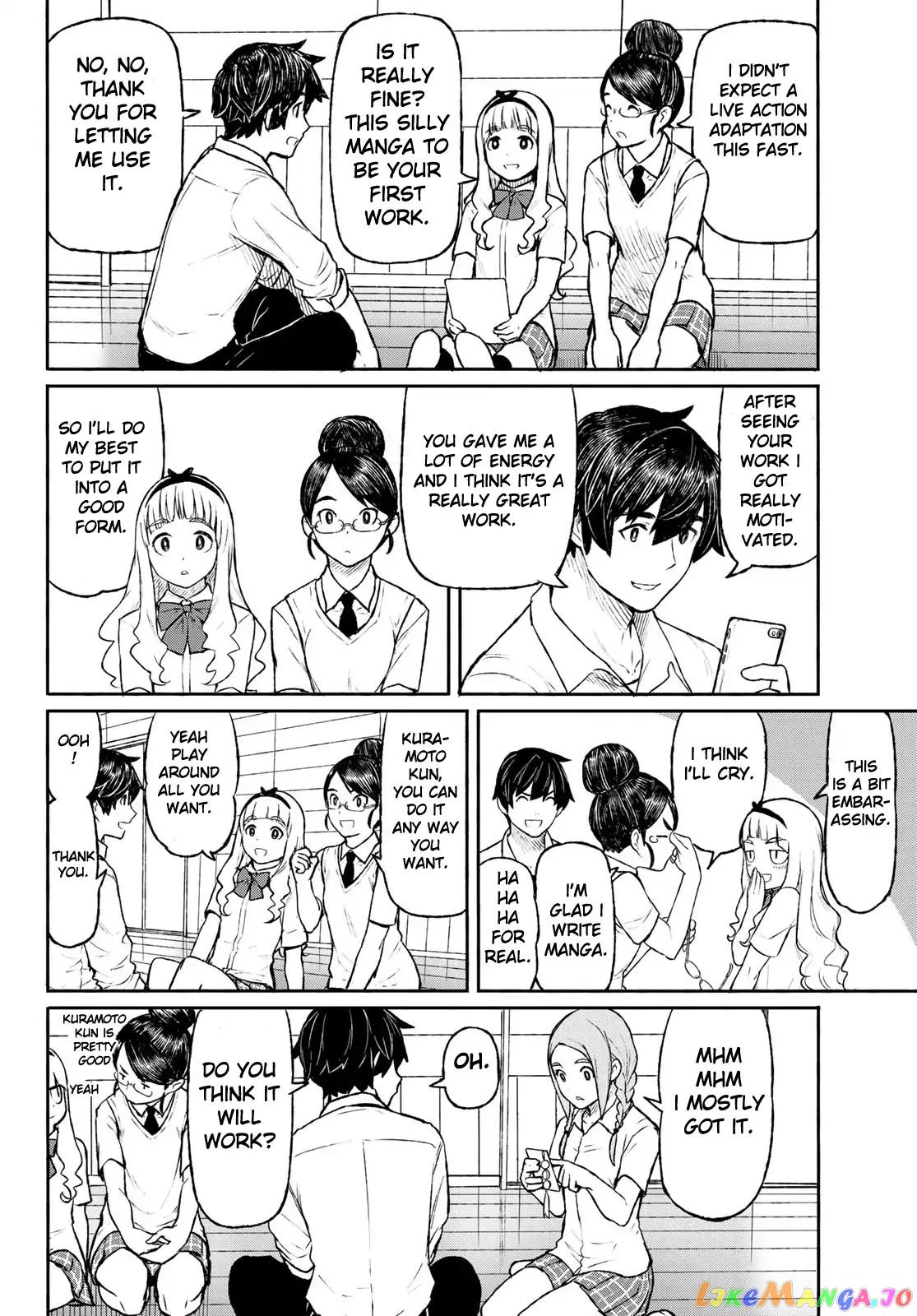 Flying Witch (ISHIZUKA Chihiro) chapter 48 - page 22