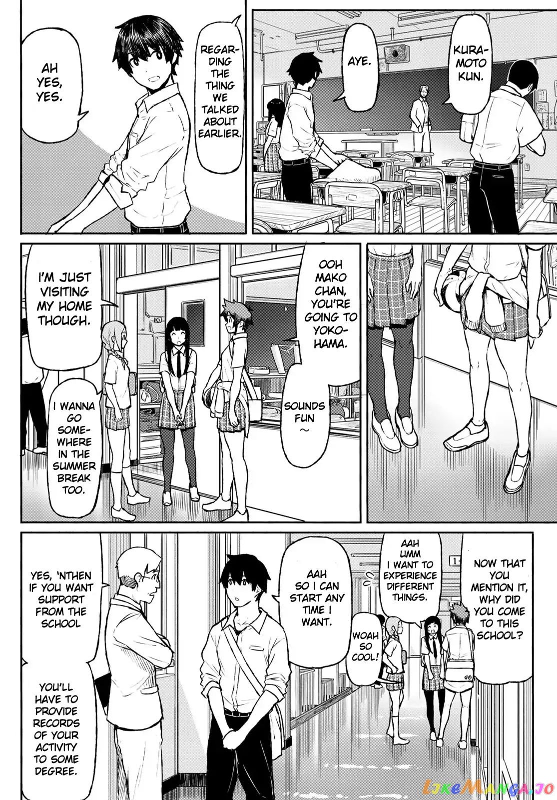 Flying Witch (ISHIZUKA Chihiro) chapter 48 - page 4