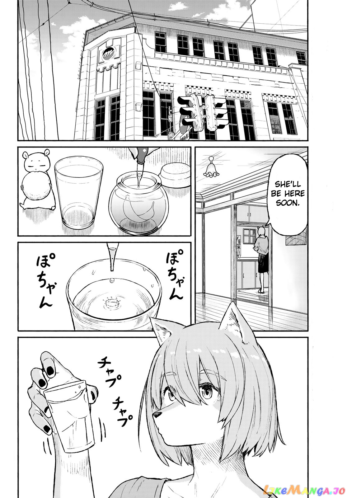 Flying Witch (ISHIZUKA Chihiro) chapter 49 - page 8