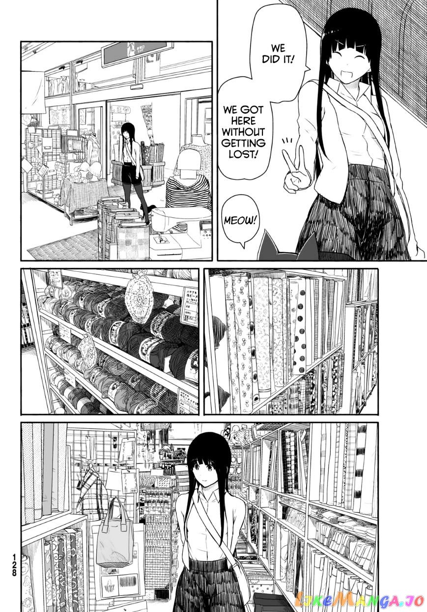 Flying Witch (ISHIZUKA Chihiro) chapter 19 - page 12