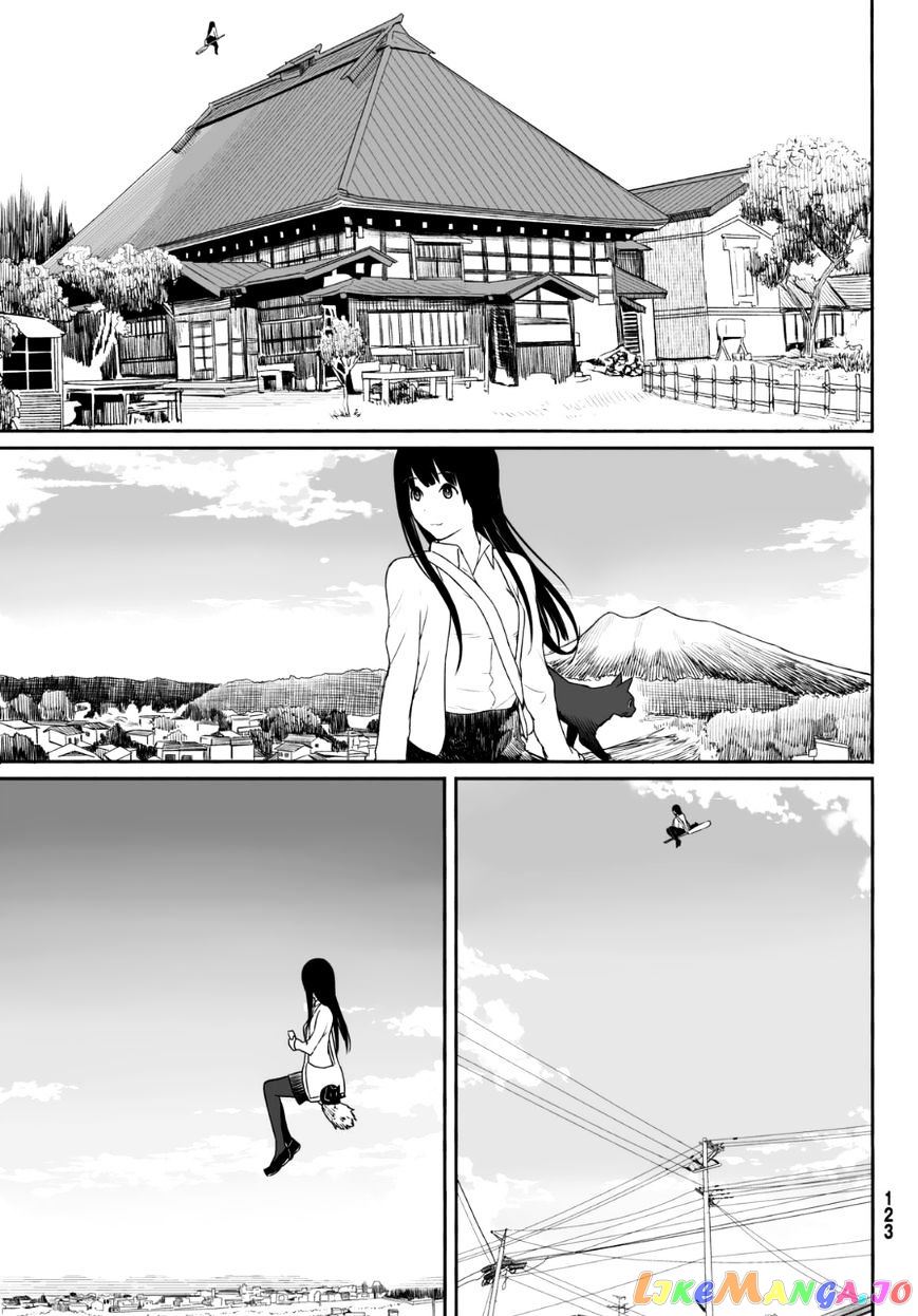 Flying Witch (ISHIZUKA Chihiro) chapter 19 - page 7