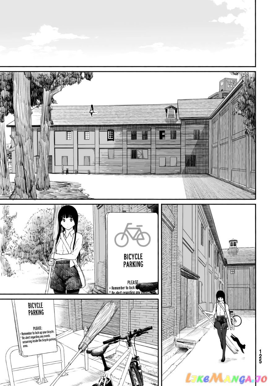 Flying Witch (ISHIZUKA Chihiro) chapter 19 - page 9