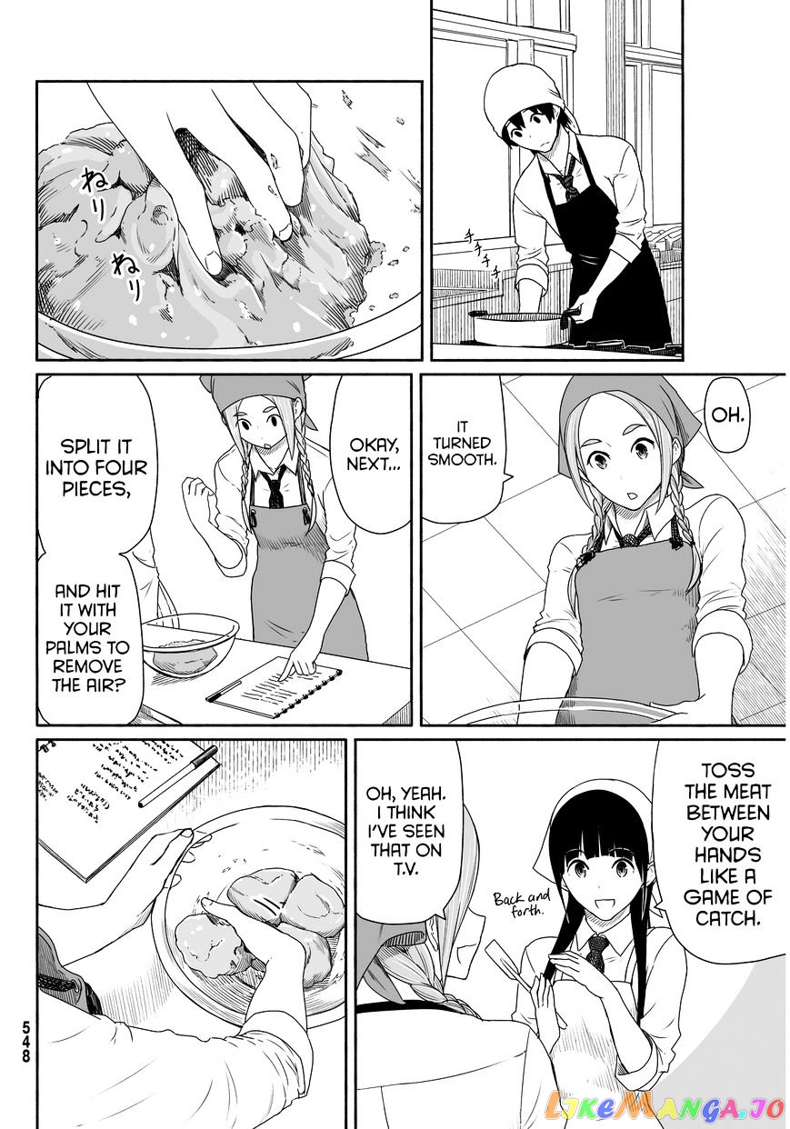 Flying Witch (ISHIZUKA Chihiro) chapter 20 - page 12