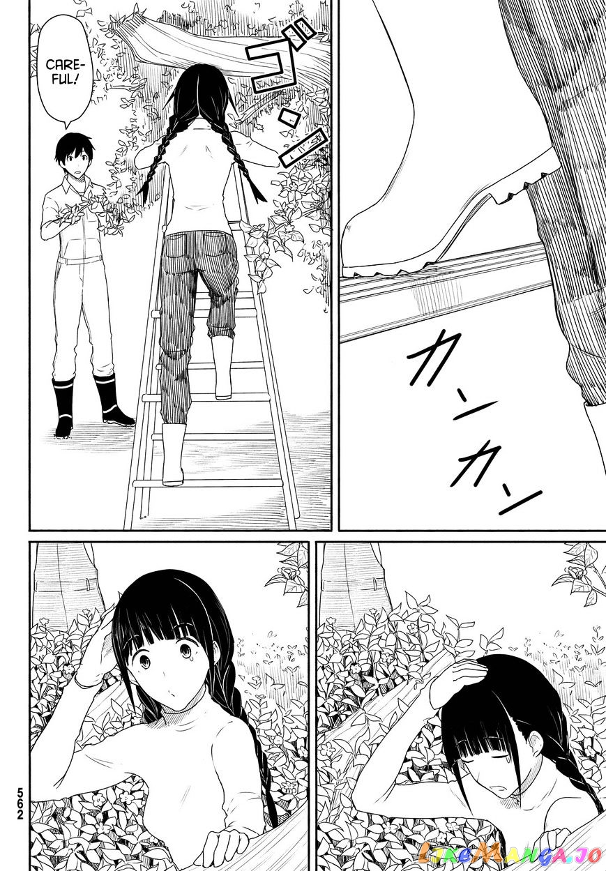 Flying Witch (ISHIZUKA Chihiro) chapter 21 - page 18