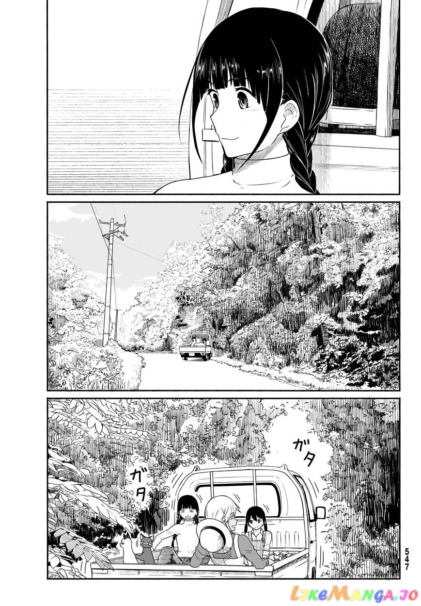 Flying Witch (ISHIZUKA Chihiro) chapter 21 - page 3