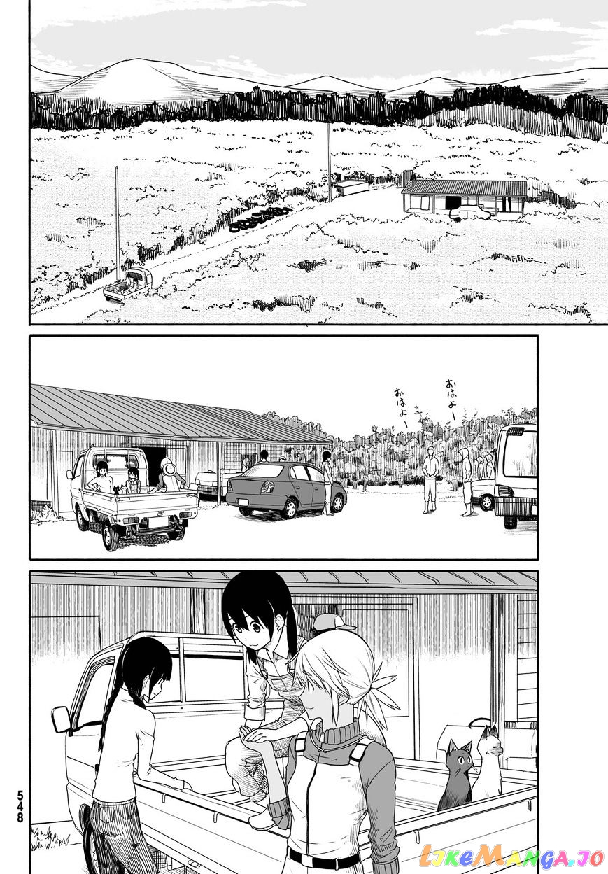 Flying Witch (ISHIZUKA Chihiro) chapter 21 - page 4