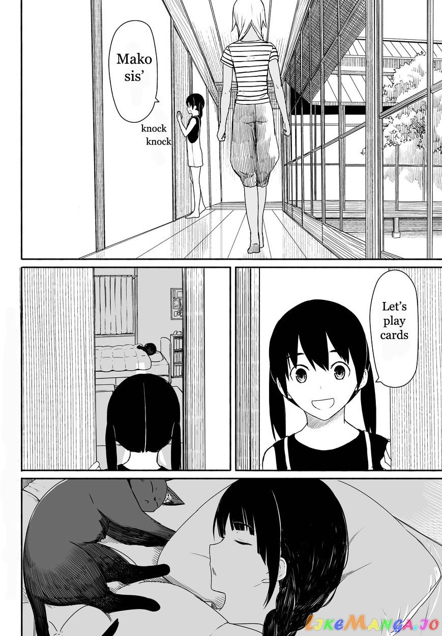 Flying Witch (ISHIZUKA Chihiro) chapter 22 - page 2