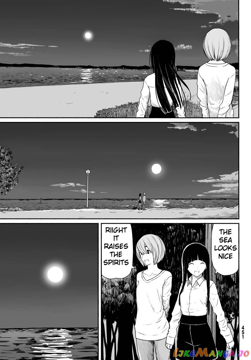 Flying Witch (ISHIZUKA Chihiro) chapter 23 - page 13