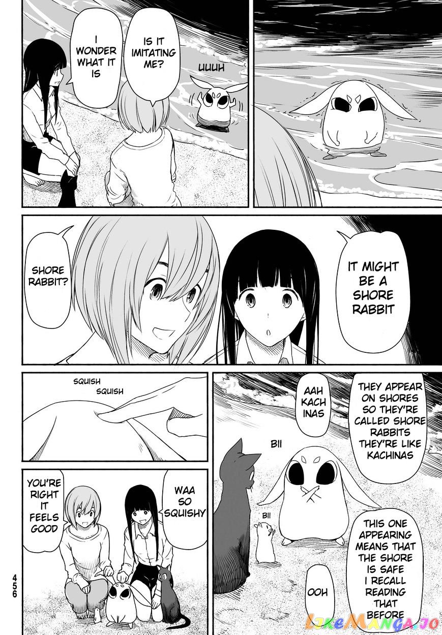 Flying Witch (ISHIZUKA Chihiro) chapter 23 - page 18