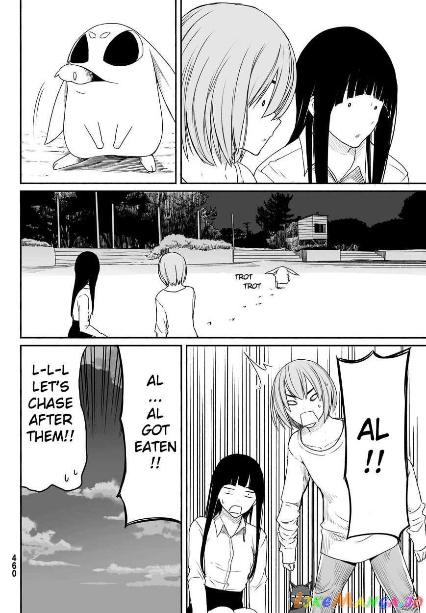 Flying Witch (ISHIZUKA Chihiro) chapter 23 - page 22