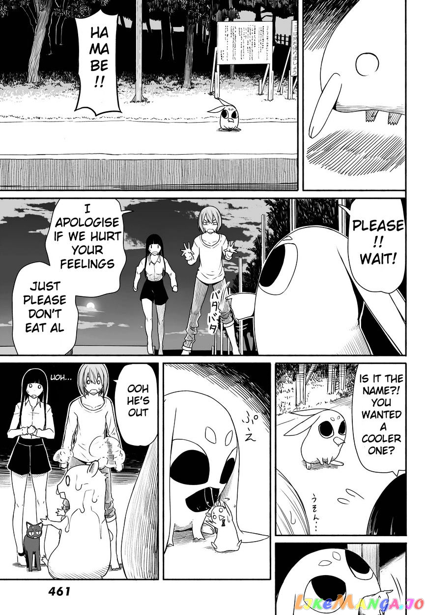 Flying Witch (ISHIZUKA Chihiro) chapter 23 - page 23