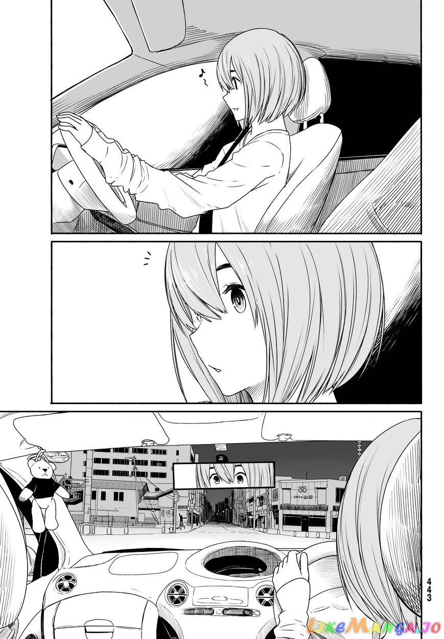 Flying Witch (ISHIZUKA Chihiro) chapter 23 - page 5