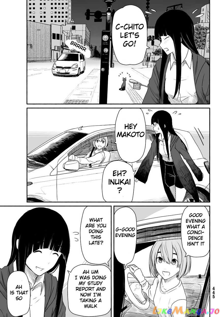 Flying Witch (ISHIZUKA Chihiro) chapter 23 - page 7