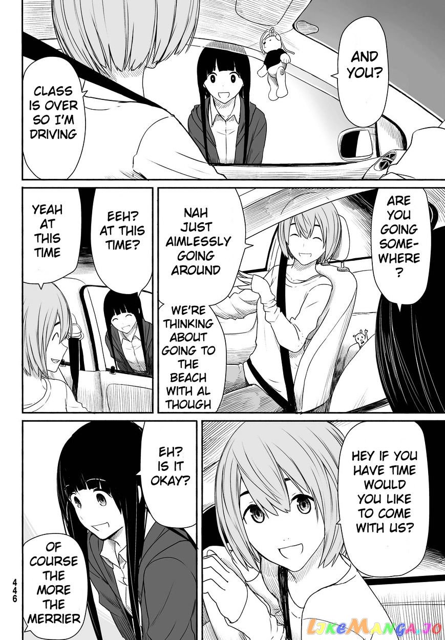 Flying Witch (ISHIZUKA Chihiro) chapter 23 - page 8