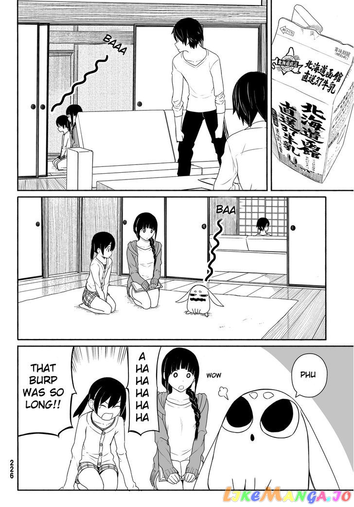 Flying Witch (ISHIZUKA Chihiro) chapter 24 - page 14