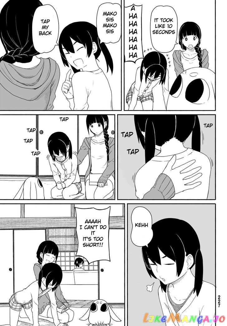 Flying Witch (ISHIZUKA Chihiro) chapter 24 - page 15