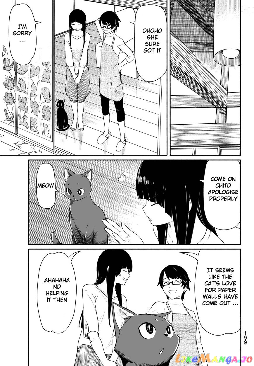 Flying Witch (ISHIZUKA Chihiro) chapter 25 - page 13