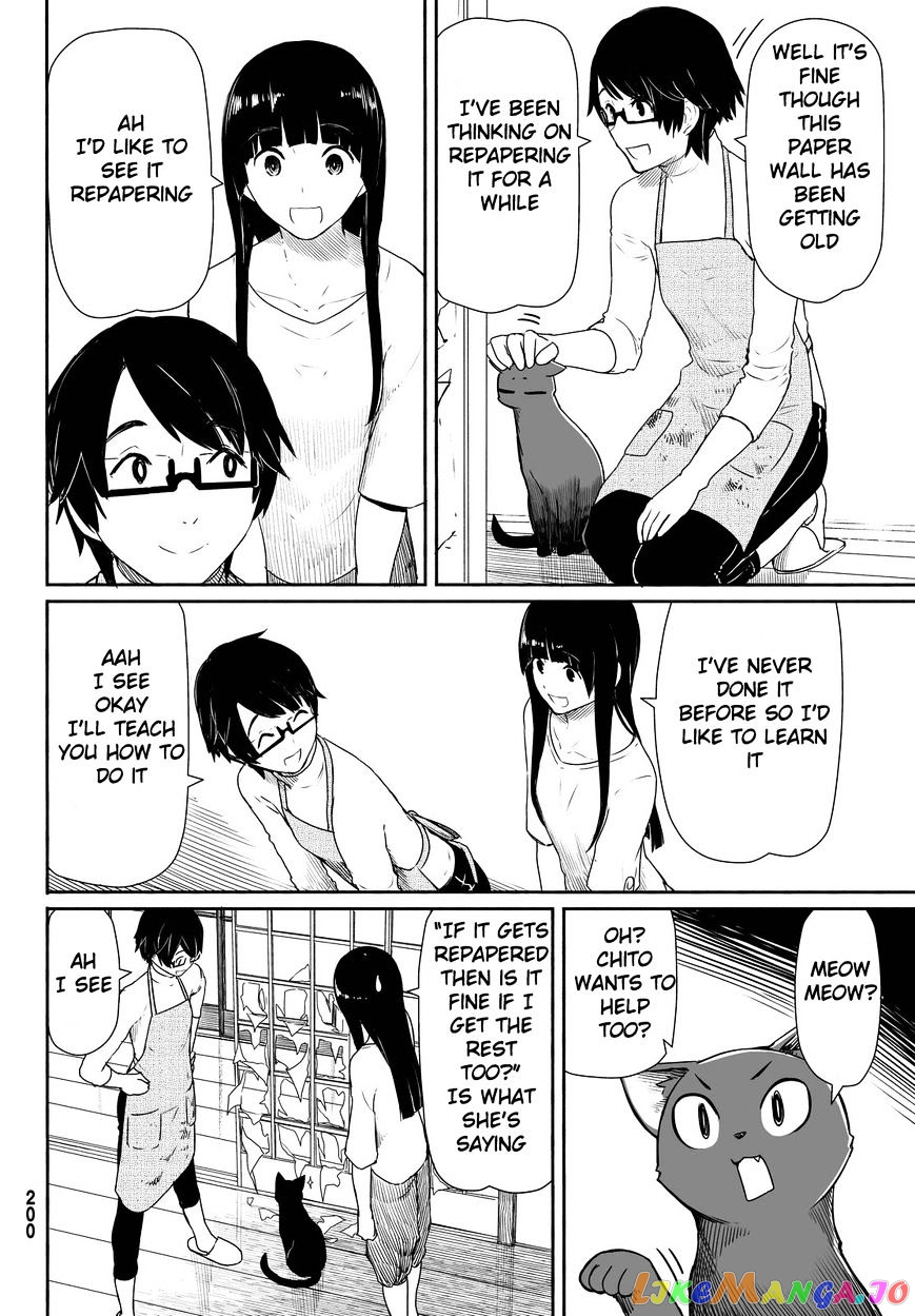 Flying Witch (ISHIZUKA Chihiro) chapter 25 - page 14