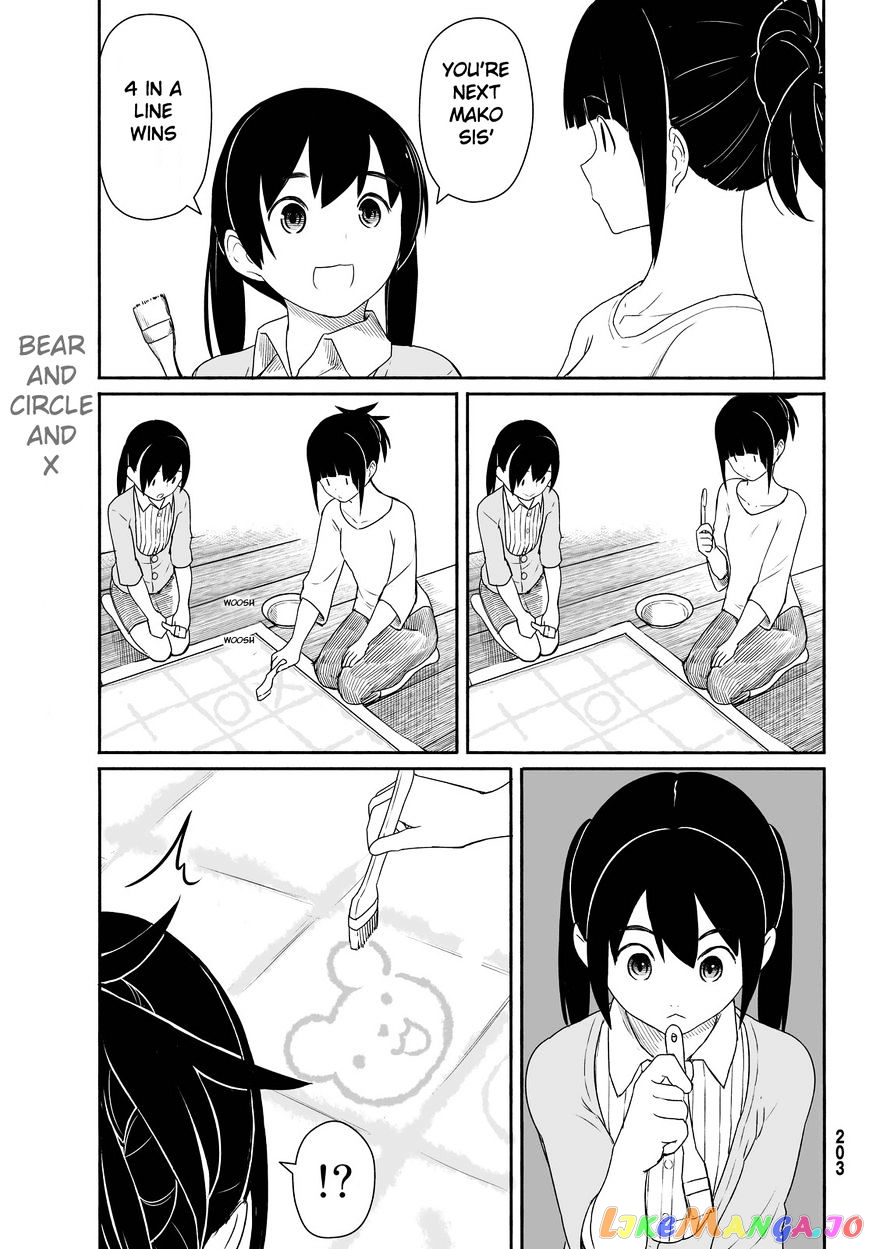 Flying Witch (ISHIZUKA Chihiro) chapter 25 - page 17