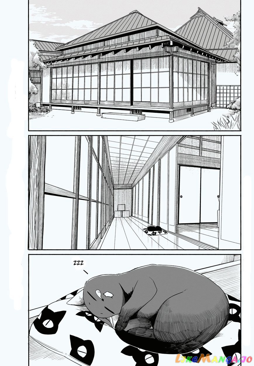 Flying Witch (ISHIZUKA Chihiro) chapter 25 - page 2