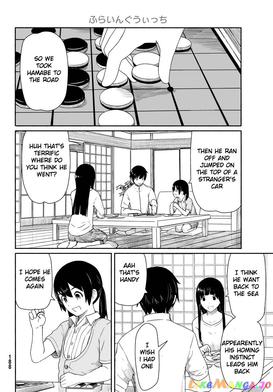 Flying Witch (ISHIZUKA Chihiro) chapter 25 - page 3