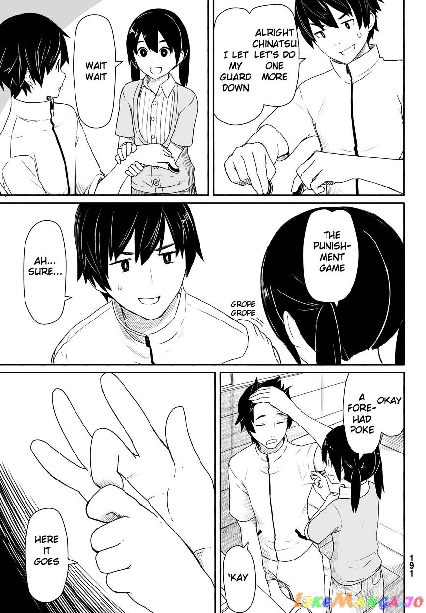 Flying Witch (ISHIZUKA Chihiro) chapter 25 - page 6