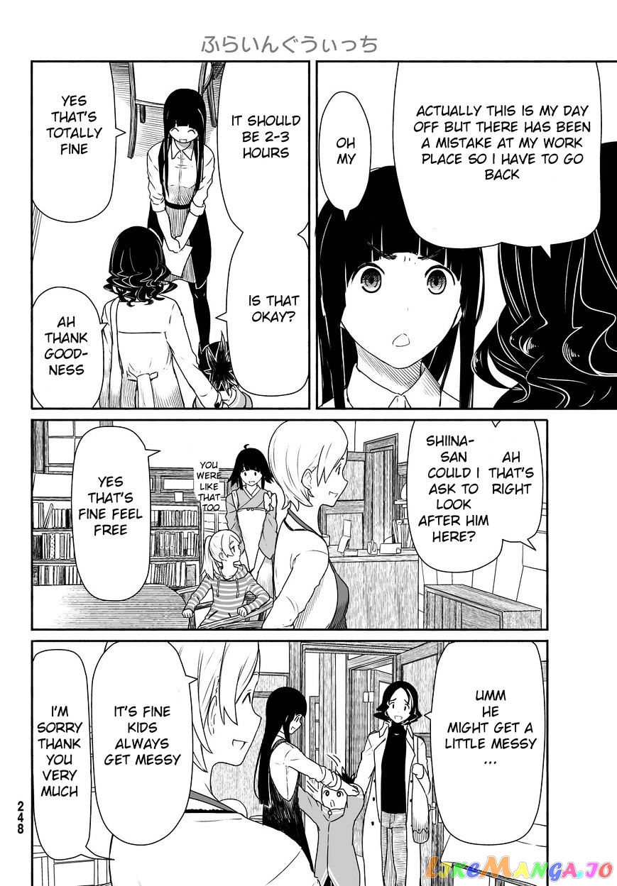 Flying Witch (ISHIZUKA Chihiro) chapter 26 - page 16