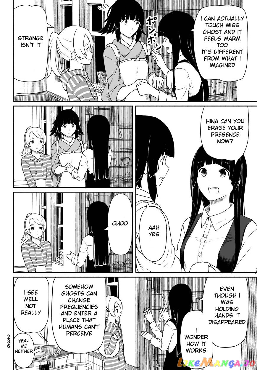 Flying Witch (ISHIZUKA Chihiro) chapter 26 - page 4