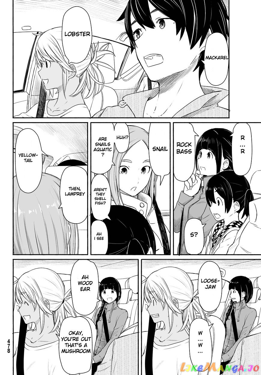 Flying Witch (ISHIZUKA Chihiro) chapter 27 - page 8