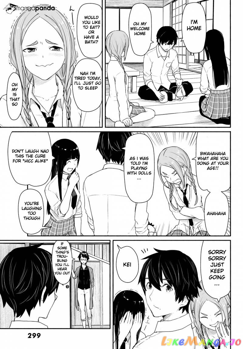 Flying Witch (ISHIZUKA Chihiro) chapter 28 - page 20